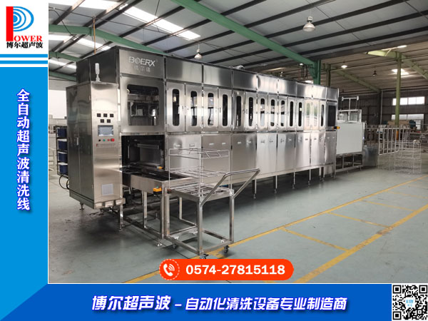 偡ȫԄ(dng)ϴC(j)